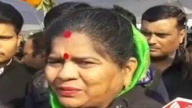 MP Minister Imarti Devi on Coronavirus: ‘माझा जन्म शेणा-मातीत झाला, त्यामुळे कोरोना माझ्या जवळही नाही येणार’; मध्य प्रदेशातील मंत्री इमरती देवी यांचा अजब दावा (Video)