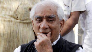 Former Union Minister Jaswant Singh Passes Away: माजी केंद्रीय मंत्री जसवंत सिंह यांचे निधन; पंतप्रधान नरेंद्र मोदी, संरक्षणमंत्री राजनाथ सिंह यांनी ट्विटद्वारे अर्पण केली श्रद्धांजली