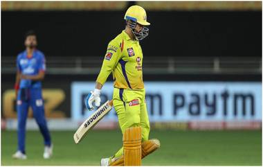 IPL 2020: एमएस धोनीचा Yellow जर्सीत आजचा शेवटचा सामना आहे का? CSK कर्णधाराने EPIC प्रतिक्रिया देत केली बोलती बंद