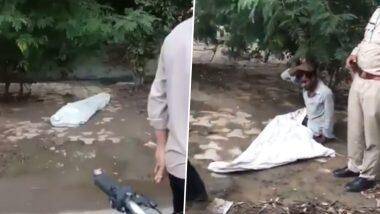 Sleeping Man Mistaken As Dead Body: रस्त्यावर झोपलेल्या व्यक्तीला लोक समजले मृतदेह, पुढे काय झालंं तुम्हीच पाहा (Watch Video)