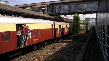 Mumbai Local Train: मुंबईकरांचा 'फर्स्ट क्लास लोकल' प्रवास आता कमी पैशात, तिकीट दरात 50% कपात