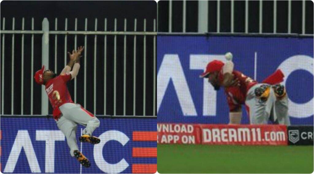 RR vs KXIP, IPL 2020: निकोलस पूरन याची 'सुपरमॅन डाइव्ह', KXIP साठी अडवल्या 4 धावा; पाहून तुम्हीही व्हाल इम्प्रेस (Watch Video) RR vs KXIP, IPL 2020: निकोलस पूरन याची 'सुपरमॅन डाइव्ह', KXIP साठी अडवल्या 4 धावा; पाहून तुम्हीही व्हाल इम्प्रेस (Watch Video)