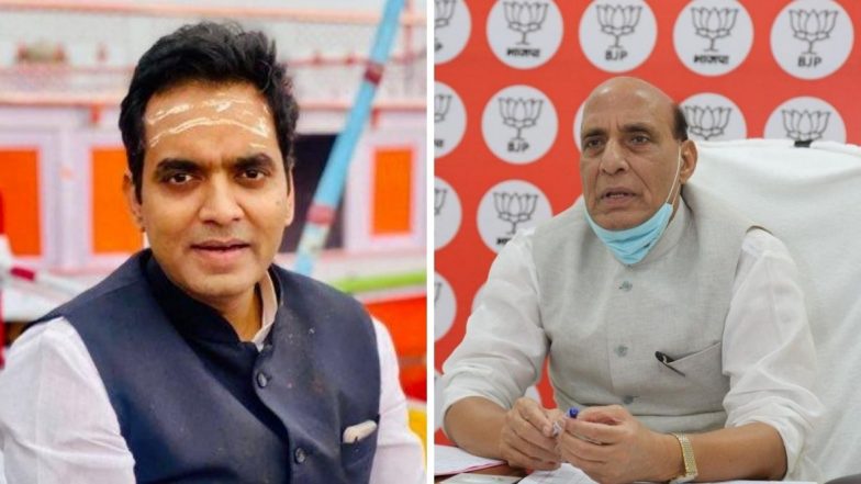 संंरक्षण मंंत्री राजनाथ सिंह यांचे पुत्र व भाजप आमदार पंकज सिंह यांना कोरोना, ट्विट करुन दिली माहिती