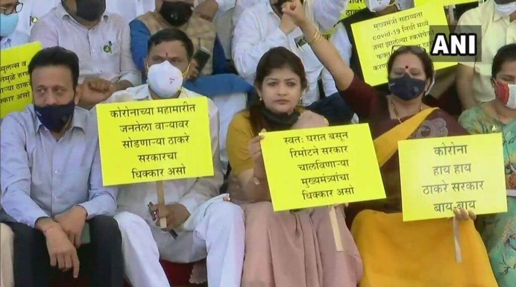 Maharashtra Monsoon Session: ठाकरे सरकार बाय बाय म्हणत भाजप चे विधानभवन परिसरात आंदोलन (See Photo) Maharashtra Monsoon Session: ठाकरे सरकार बाय बाय म्हणत भाजप चे विधानभवन परिसरात आंदोलन (See Photo)