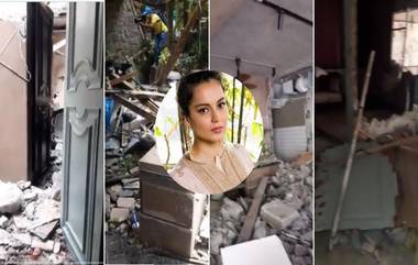 Kangana Ranaut ने मुंबई कोर्टात दाखल केलेल्या नुकसान भरपाईच्या याचिकेवर आव्हान देत BMC ने दिले उत्तर, म्हणाली 'कंगनाची याचिका कायदेशीर प्रक्रियेचा अवमान करणारी आहे'