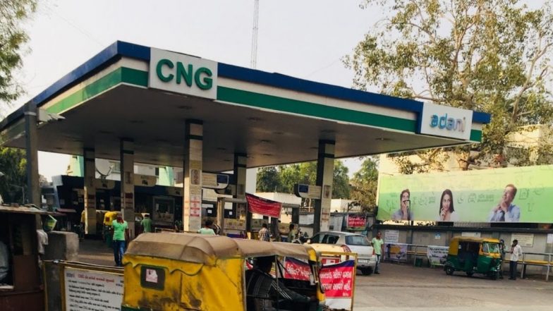 CNG Pump Ownership: सरकार देणार स्वतःचा सीएनजी पंप सुरु करण्यासाठी 10 हजार परवाने, तुम्हीही करु शकता अर्ज, वाचा सविस्तर