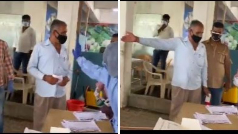 पुणे: कोरोना चाचणी केंद्रावर नागरिकांंनी हल्ला करत स्वॅब नमुने फेकुन दिले, कारण वाचुन माराल डोक्यावर हात (Watch Video)