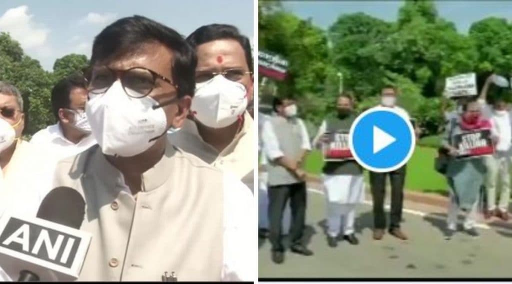 NCP, शिवसेनेचं संसदेबाहेर आंदोलन! केंद्र सरकारने महाराष्ट्राचा 25,000 कोटी रुपयांंचा GST परतावा दिला नाही, संजय राउत यांंची माहिती NCP, शिवसेनेचं संसदेबाहेर आंदोलन! केंद्र सरकारने महाराष्ट्राचा 25,000 कोटी रुपयांंचा GST परतावा दिला नाही, संजय राउत यांंची माहिती