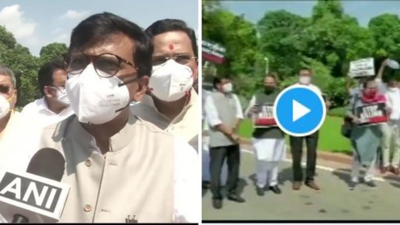 NCP, शिवसेनेचं संसदेबाहेर आंदोलन! केंद्र सरकारने महाराष्ट्राचा 25,000 कोटी रुपयांंचा GST परतावा दिला नाही, संजय राउत यांंची माहिती
