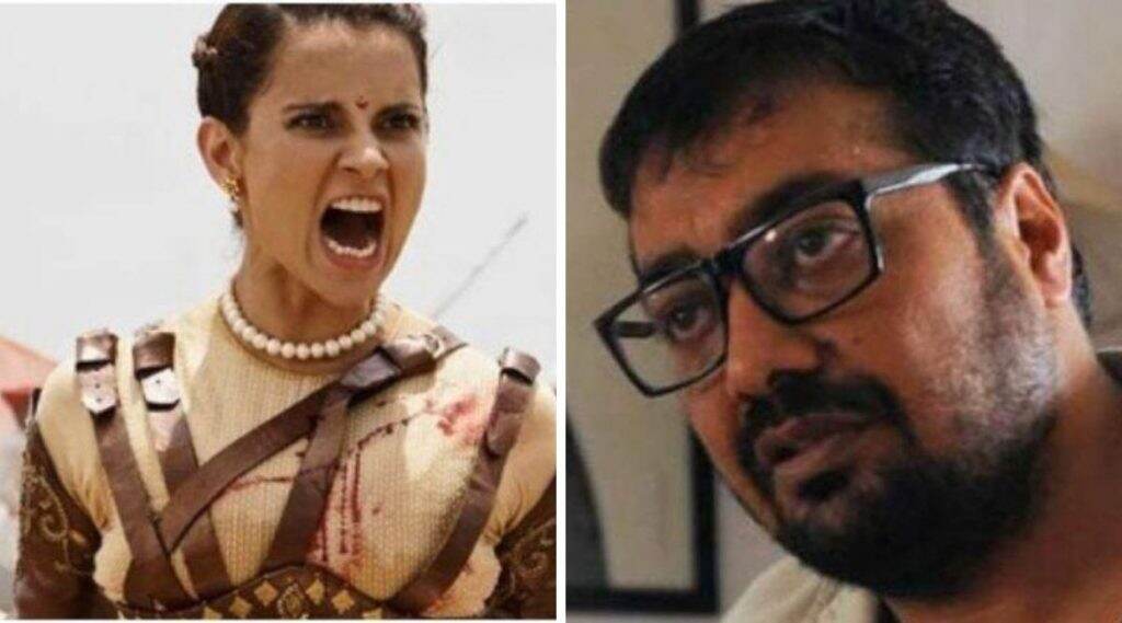 Kangana Ranaut Slams Anurag Kashyap: अनुराग कश्यप ने कंंगनाला दिला चीन शी लढण्याचा सल्ला, कंंगनाने त्याचीच अक्कल काढत दिले 'हे' उत्तर Kangana Ranaut Slams Anurag Kashyap: अनुराग कश्यप ने कंंगनाला दिला चीन शी लढण्याचा सल्ला, कंंगनाने त्याचीच अक्कल काढत दिले 'हे' उत्तर