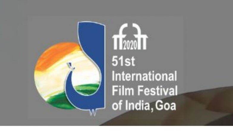 International Film Festival Of India: आंतरराष्ट्रीय फिल्म फेस्टीव्हल च्या तारखेत बदल, गोव्यात 16-24 जानेवारी 2021 दरम्यान होणार आयोजन