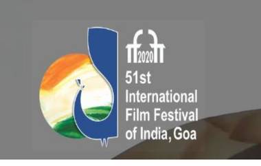 International Film Festival Of India: आंतरराष्ट्रीय फिल्म फेस्टीव्हल च्या तारखेत बदल, गोव्यात 16-24 जानेवारी 2021 दरम्यान होणार आयोजन