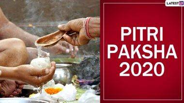 Pitru Paksha 2020: पितृ पक्षाला यंदा 2 सप्टेंबर पासून सुरूवात; जाणून घ्या पितृपंधरवड्यात काय कराल काय टाळाल?