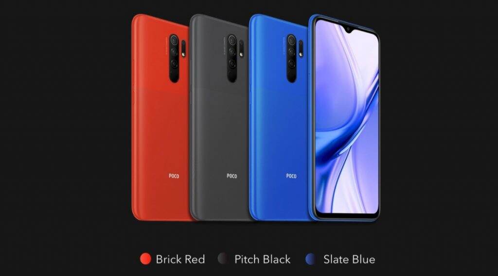 Poco M2 launch In India: पोको एम2 स्मार्टफोन भारतात लॉन्च, जाणून घ्या किंमत, फिचर्स Poco M2 launch In India: पोको एम2 स्मार्टफोन भारतात लॉन्च, जाणून घ्या किंमत, फिचर्स