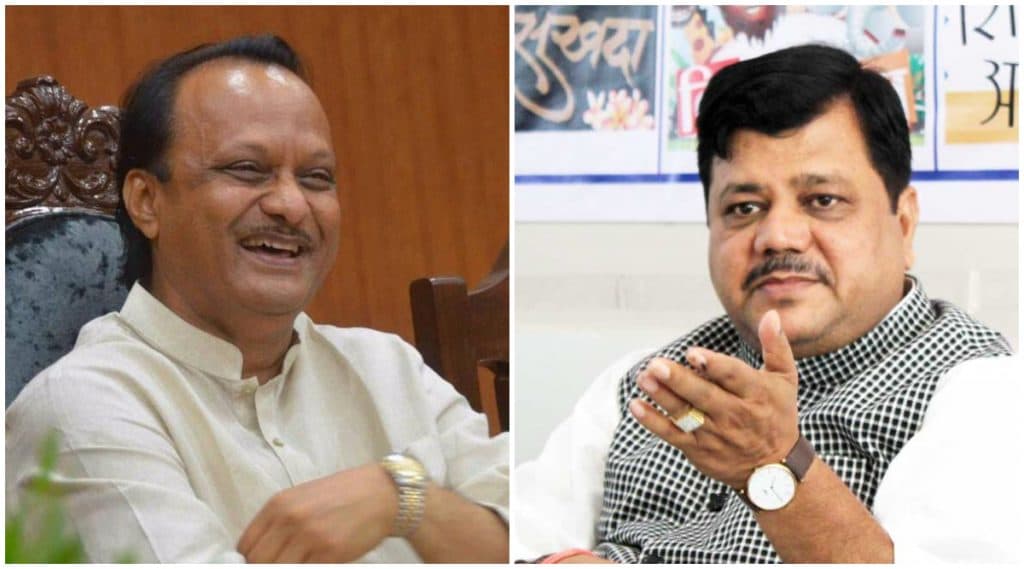 Pravin Darekar On Ajit Pawar अजित पवार यांच्या पायगुणामुळे भाजपची सत्ता गेली प्रविण दरेकर 📰