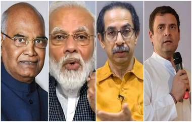 China Snooping On PM Narendra Modi, CM Uddhav Thackera: राष्ट्रपती रामनाथ कोविंद, पंतप्रधान मोदी, मुख्यमंत्री उद्धव ठाकरे यांच्यावर चीन ठेवतय पाळत, करतंय हेरगिरी- रिपोर्ट