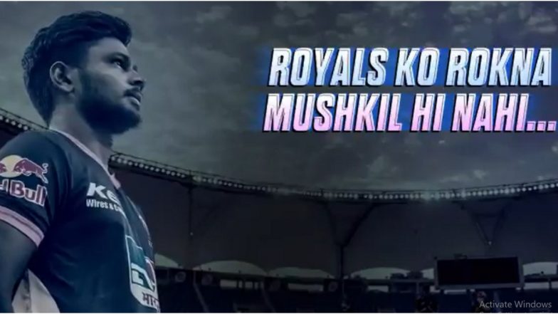 IPL 2020: KKRविरुद्ध आयपीएल सामन्यासाठी राजस्थान रॉयल्स सज्ज, 'डॉन' स्टाईलमध्ये दिली चेतावणी (Watch Video)