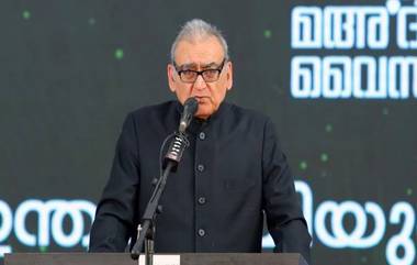 PIL Filed Retired Justice Markandey Katju: नीरव मोदी याची साक्ष देणारे निवृत्त न्यायमूर्ती मार्कंटेड काटजू यांच्या विरुद्ध याचिका दाखल