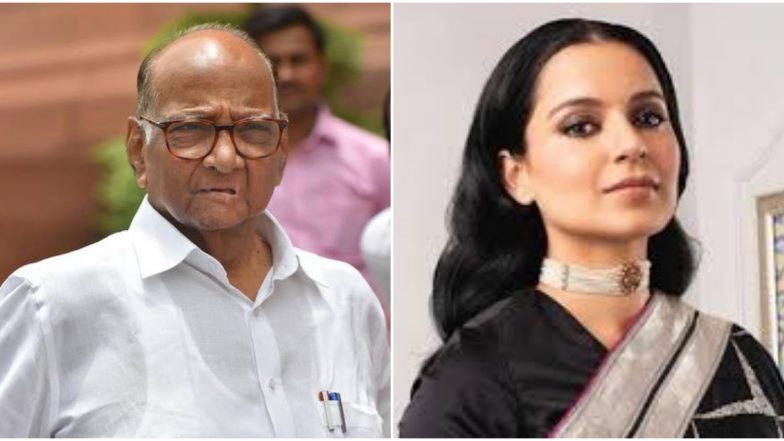 Sharad Pawar On Kangana Ranaut statement: कंगना रनौत हिच्या वक्तव्यावर शरद पवार यांची प्रतिक्रिया म्हणाले, 'या लोकांना उगाच अधिक महत्त्व दिलं जातंय'