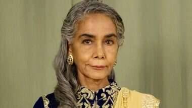 Surekha Sikri Suffers Brain Stroke: तीन वेळा 'राष्ट्रीय चित्रपट पूरस्कार' मिळवणाऱ्या, 'बधाई हो' फेम जेष्ठ अभिनेत्री सुरेखा सीकरी यांना 'ब्रेन स्ट्रोक'; उपचारांसाठी आर्थिक मदतीचे आवाहन 