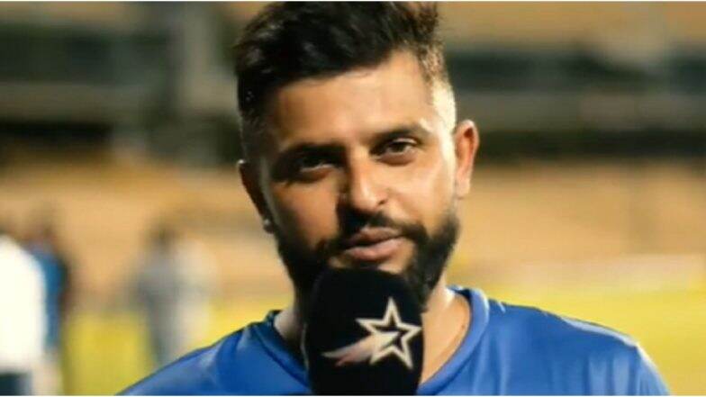 Suresh Raina Relatives Attacked: सुरेश रैनाच्या नातेवाईकांच्या खून प्रकरणाचा लागला छडा, पंजाब पोलिसांकडून आंतरराज्यीय टोळीतील 3 सदस्यांना अटक