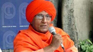 Swami Agnivesh Passes Away: आर्य समाजाचे नेते स्वामी अग्निवेश यांचे वयाच्या 80 व्या वर्षी निधन: Liver Cirrhosis ने होते ग्रस्त
