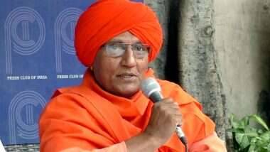 Swami Agnivesh Passes Away: आर्य समाजाचे नेते स्वामी अग्निवेश यांचे वयाच्या 80 व्या वर्षी निधन: Liver Cirrhosis ने होते ग्रस्त