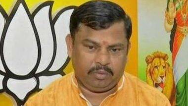 Facebook Bans BJP Leader T Raja Singh: भाजप नेते टी राजा सिंह यांच्यावर फेसबुककडून बंदी; Hate Speech Policy च्या उल्लंघनानंतर फेसबुकची कारवाई