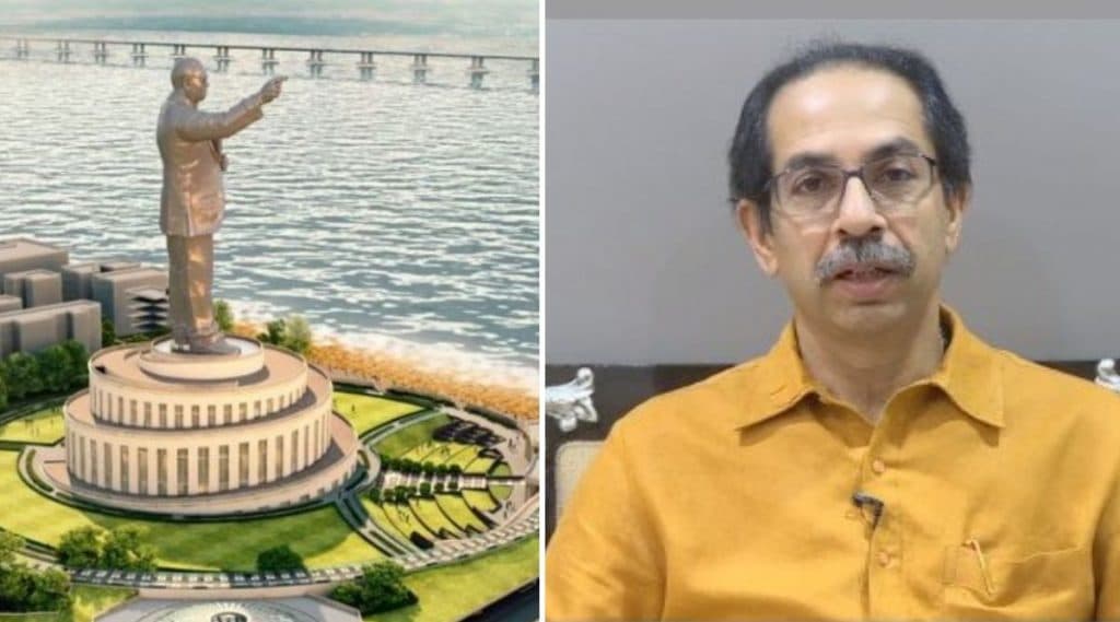 Dr. Babasaheb Ambedkar Memorial In Indu Mills: डॉ. बाबासाहेब आंबेडकर यांच्या पुतळ्याच्या पायाभरणीसाठी नवी कार्यक्रम पत्रिका बनवण्यासह सर्व महत्वाच्या मान्यवरांना आंमत्रित करण्याचे MMRDA ला निर्देशन- मुख्यमंत्री उद्धव ठाकरे Dr. Babasaheb Ambedkar Memorial In Indu Mills: डॉ. बाबासाहेब आंबेडकर यांच्या पुतळ्याच्या पायाभरणीसाठी नवी कार्यक्रम पत्रिका बनवण्यासह सर्व महत्वाच्या मान्यवरांना आंमत्रित करण्याचे MMRDA ला निर्देशन- मुख्यमंत्री उद्धव ठाकरे