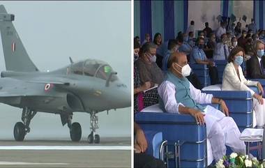 Rafale Induction Ceremony: राफेल लढाऊ विमानांची पहिली तुकडी भारतीय वायुसेनेत औपचारिकरित्या दाखल; पहा दिमाखदार सोहळा