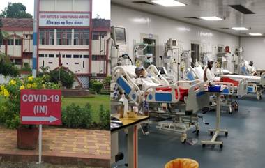 Coronavirus In Pune:  सशस्त्र दलातील कोविड रुग्णांसोबतच सामान्य पुणेकरांवर Army Institute of Cardio Thoracic Sciences मध्ये कोरोनाचे उपचार;  रुग्ण बरे होण्याचा दर 81 %