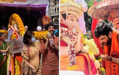 Pune Ganeshotsav 2020:  पुण्याच्या पाचही मानाच्या गणपतींचे विसर्जन अत्यंत साधेपणाने संपन्न