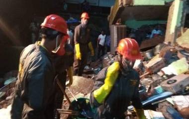 Bhiwandi Building Collapse Update: भिवंडी येथील पटेल कंपाऊंडमधील इमारत कोसळल्याने 10 जणांचा मृत्यू; बचावकार्य सुरू