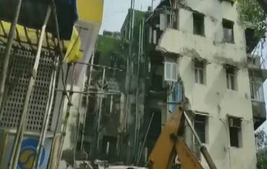 Mumbai Building Collapse Update: डोंगरी भागातील इमारत दुर्घटनेमध्ये 65 वर्षीय महिलेचा मृत्यू