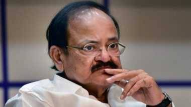 Vice President M Venkaiah Naidu यांना कोरोनाची लागण; COVID 19 रिपोर्ट पॉझिटिव्ह