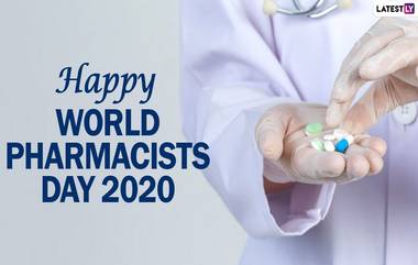 Happy World Pharmacist Day 2020 Wishes:  जागतिक फार्मासिस्ट डे च्या शुभेच्छा WhatsApp, Facebook च्या माध्यमातून शेअर करून कृतज्ञता व्यक्त करा औषध पुरवठा करणार्‍या Druggists ना!