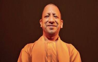 UP CM Yogi Adityanath Tests Positive for COVID 19: योगी आदित्यनाथ यांना कोरोनाची लागण; self-isolation मध्ये असल्याची माहिती