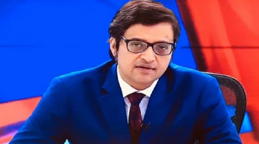 Privilege Motion Against Arnab Goswami: अर्णव गोस्वामी यांच्या विरोधात विधिमंडळात हक्कभंगाचा प्रस्ताव सादर Privilege Motion Against Arnab Goswami: अर्णव गोस्वामी यांच्या विरोधात विधिमंडळात हक्कभंगाचा प्रस्ताव सादर