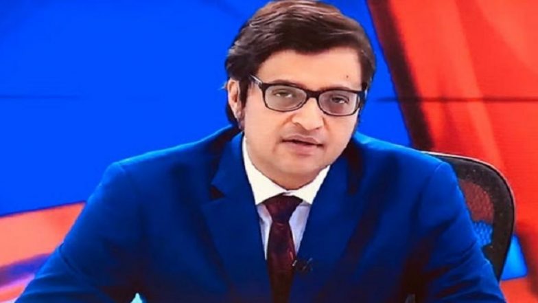 Arnab Goswami Arrest Case: रायगड SP ना MHRC कडून नोटीस;  Material Records घेऊन उद्या 11 वाजता हजर राहण्याचे आदेश