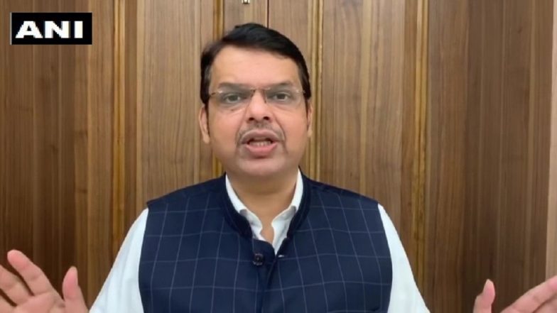 Devendra Fadnavis Visit at Rain Affected Districts: देवेंद्र फडणवीस राज्यातील अतिवृष्टीमुळे फटका बसलेल्या जिल्ह्यांचा दौरा येत्या 19 ऑक्टोंबर पासून करणार