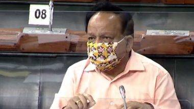 Health Minister Dr Harsh Vardhan in RS: कोविड 19 विरूद्ध लस 2021 च्या सुरूवातीपर्यंत उपलब्ध होऊ शकते; केंद्रीय आरोग्यमंत्री डॉ. हर्षवर्धन यांची राज्यसभेत माहिती