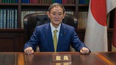 Yoshihide Suga Elected as Japan’s Prime Minister: लिबरल डेमोक्रेटिक पार्टी चे योशिहिदे सुगा जपानचे नवे पंतप्रधान!