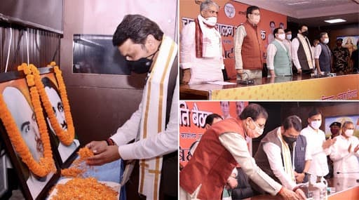Bihar Assembly Election 2020: बिहार विधानसभा निवडणुकीसाठी देवेंद्र फडणवीस सज्ज; भाजप आमदारांची संख्या 3 अंकी करण्याचे लक्ष्य Bihar Assembly Election 2020: बिहार विधानसभा निवडणुकीसाठी देवेंद्र फडणवीस सज्ज; भाजप आमदारांची संख्या 3 अंकी करण्याचे लक्ष्य