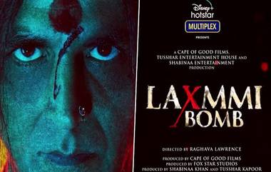 Laxmmi Bomb Teaser: अक्षय कुमार ने शेअर केला लक्ष्मी बॉम्ब सिनेमाचा टीझर, 'या' दिवशी रिलीज होणार सिनेमा (Watch Video)