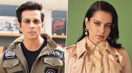 Sonu Sood On Kangana Ranaut: 'मुंबई... हे शहर नशीब बदलते, सलाम कराल तर सलामी मिळेल' अभिनेता सोनू सूद याचा कंगणा रनौत हिला टोला Sonu Sood On Kangana Ranaut: 'मुंबई... हे शहर नशीब बदलते, सलाम कराल तर सलामी मिळेल' अभिनेता सोनू सूद याचा कंगणा रनौत हिला टोला