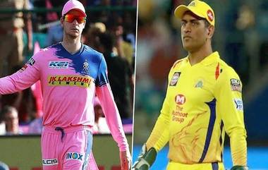 RR Vs CSK, IPL 2020: राजस्थान रॉयल संघाचा चेन्नई सुपर किंग्जवर 16 धावांनी विजय