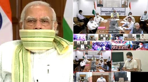 PM Narendra Modi Launch PMMSY: पंतप्रधान नरेंद्र मोदी यांच्या हस्ते प्रधानमंत्री मत्स्य संपदा योजनेचे उद्धघाटन; शेतकऱ्यांसाठी ई-गोपाला अॅप सुरू PM Narendra Modi Launch PMMSY: पंतप्रधान नरेंद्र मोदी यांच्या हस्ते प्रधानमंत्री मत्स्य संपदा योजनेचे उद्धघाटन; शेतकऱ्यांसाठी ई-गोपाला अॅप सुरू
