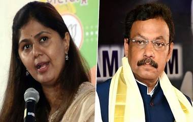 Pankaja Munde And Vinod Tawde: पंकजा मुंडे, विनोद तावडे यांची भाजपाच्या राष्ट्रीय कार्यकारिणीमध्ये राष्ट्रीय सचिव म्हणून नियुक्ती