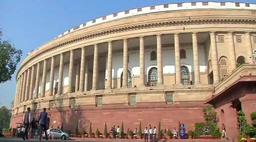 Monsoon Session Of Parliament: संसदेच्या आगामी पावसाळी अधिवेशन सुरू होण्याच्या 72 तासांपूर्वी सर्व खासदारांची कोविड-19 चाचणी केली जाणार Monsoon Session Of Parliament: संसदेच्या आगामी पावसाळी अधिवेशन सुरू होण्याच्या 72 तासांपूर्वी सर्व खासदारांची कोविड-19 चाचणी केली जाणार