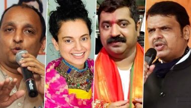 Kangana Ranaut Twitter War: कंगना राणौत, राम कदम आणि भाजपाने विनाशर्त महाराष्ट्राच्या जनतेची माफी मागावी; काँग्रेस नेते सचिन सावंत यांची मागणी